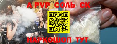кокаин премиум Бузулук