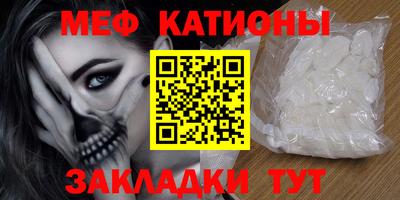 кокаин премиум Бузулук
