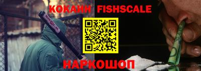 соль курить ск Бугуруслан