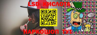 кокаин премиум Бузулук