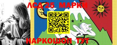 соль курить ск Бугуруслан