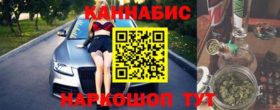 кокаин премиум Бузулук