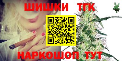 меф Будённовск