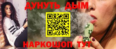 кокаин премиум Бузулук