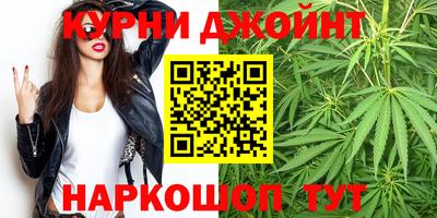 кокаин премиум Бузулук