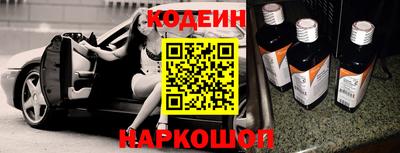 соль курить ск Бугуруслан