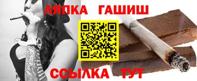 кокаин премиум Бузулук