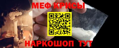 кокаин премиум Бузулук