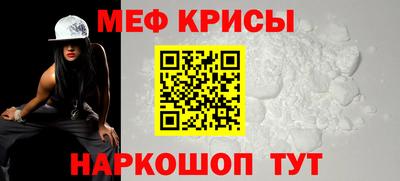 кокаин премиум Бузулук