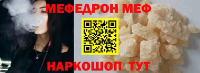 кокаин премиум Бузулук