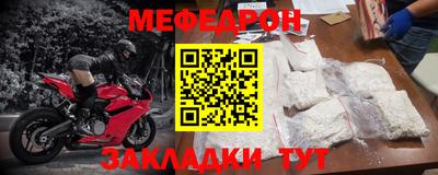 кокаин премиум Бузулук