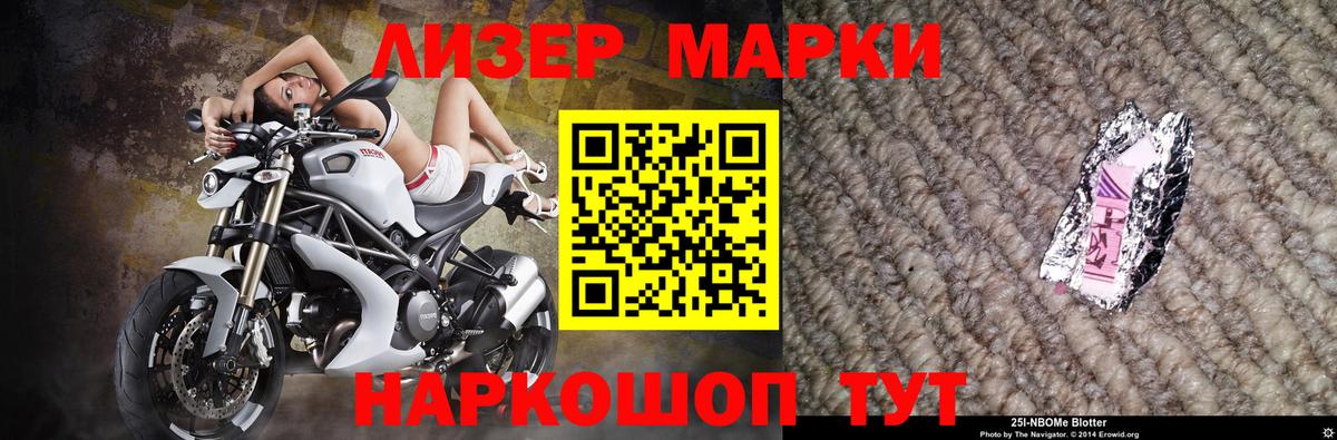 Лсд 25 экстази кислота Медногорск